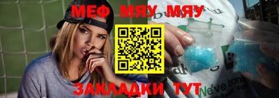 СК Бугуруслан