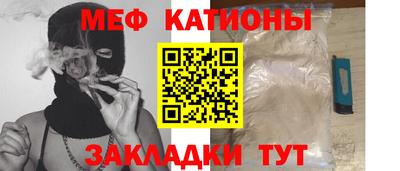 прущие крисы Бузулук