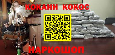 прущие крисы Бузулук
