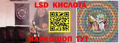 бошки Будённовск