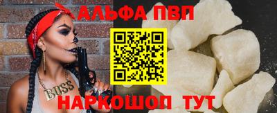 СК Бугуруслан