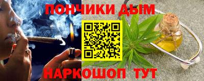 СК Бугуруслан