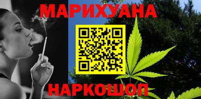 СК Бугуруслан
