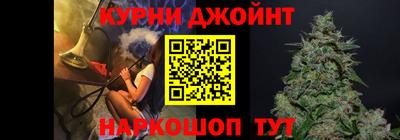 СК Бугуруслан