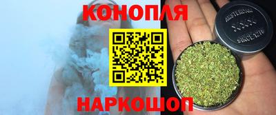 бошки Будённовск