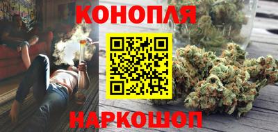 прущие крисы Бузулук