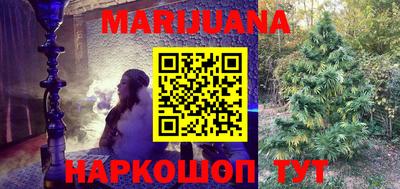 прущие крисы Бузулук