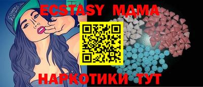 бошки Будённовск
