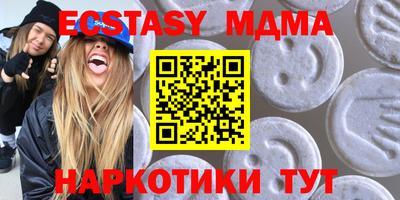 СК Бугуруслан