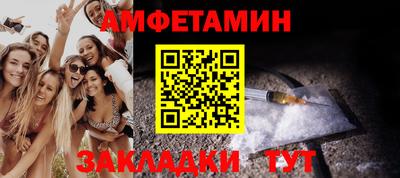 СК Бугуруслан