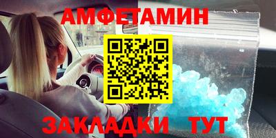 СК Бугуруслан