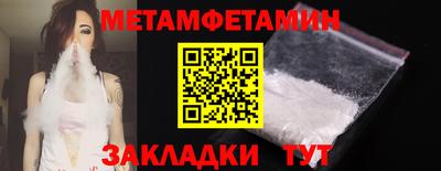 СК Бугуруслан