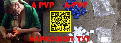 mdma Комсомольск-на-Амуре