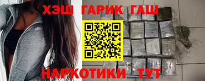 прущие крисы Бузулук