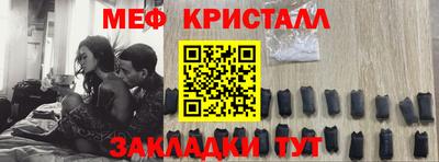 бошки Будённовск
