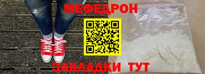 СК Бугуруслан