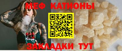 бошки Будённовск