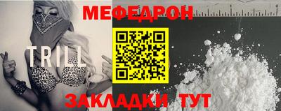 СК Бугуруслан