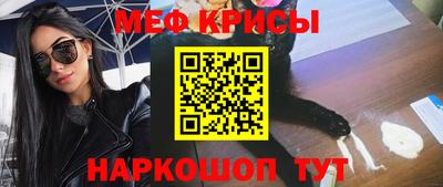 бошки Будённовск